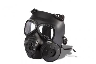 TOTALCADEAU Eurrowebb Masque &agrave; gaz de Guerre ventil&eacute; : Paintball