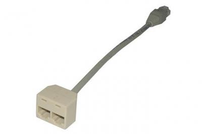 MCL SAMAR  r&eacute;partiteur de r&eacute;seau 