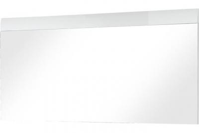 MSO Grand miroir blanc laqu&eacute; 134 x 63cm alama 3515-84 
