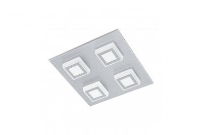 EGLO  Lampe 94508&nbsp;Int&eacute;rieur, Int&eacute;gr&eacute;, Argent