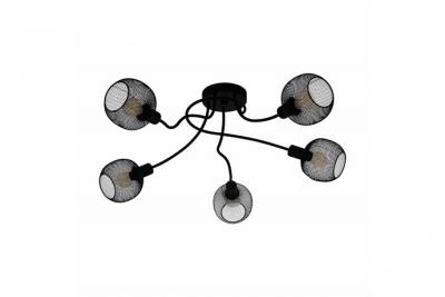 BUT Wrington plafonnier semi-affleurant &agrave; 5 lampes &agrave; plusieurs bras, noir