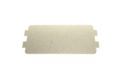 SHARP Plaque mica pour micro onde  - p002016
