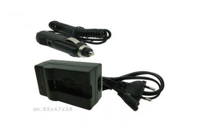  Chargeur pour CANON IXUS 500 HS - Garantie 1 an
