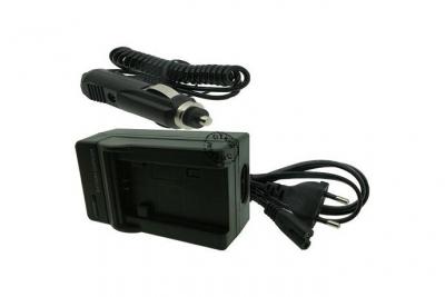 OTECH Chargeur compatible avec CANON LEGRIA HF R306