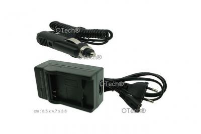  Chargeur pour CANON POWERSHOT A2200 - Garantie 1 an