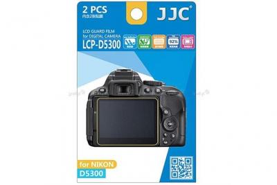 GENERIQUE Protection Ecran LCD Visi&egrave;re H3 pour Appareil Photo Nikon D5300