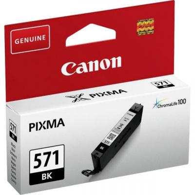 EPSON  t0334 cartouche d`'encre jaune