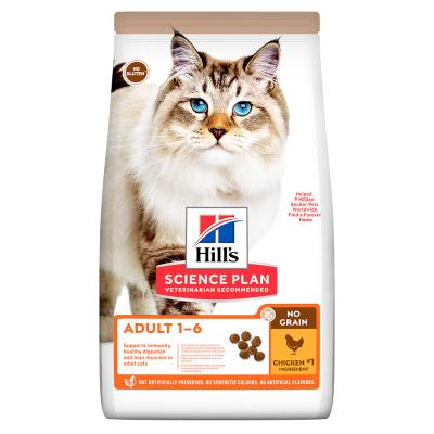 HILL S Science Plan Adult No Grain au Poulet Sans C&eacute;r&eacute;ales 1.5 Kg Hill's