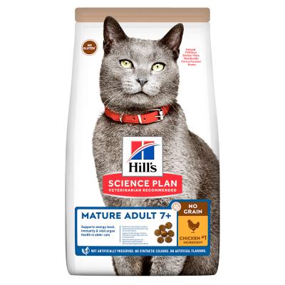 HILL S Science Plan Mature No Grain au Poulet Sans C&eacute;r&eacute;ales 1.5 Kg Hill's