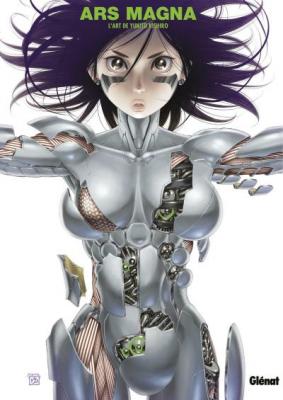 Ars Magna - L'art de Yukito Kishiro (Manga)