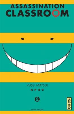 Assassination classroom - Tome 2 (Manga)