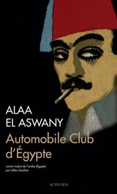 Fournisseur Cultura Automobile Club D'egypte