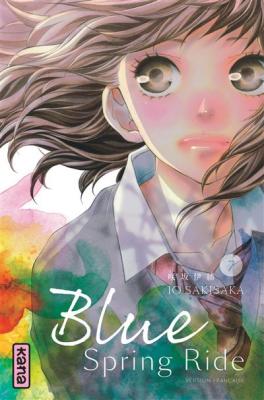 Blue spring ride - Tome 7 (Manga)