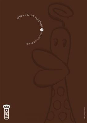 Bonne Nuit Punpun - Tome 9 (Manga)