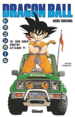 Dragon Ball - Deluxe - Tome 13 : L'empire Du Chaos