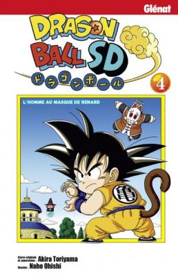 Dragon Ball SD Tome 4 : L'homme au masque de renard