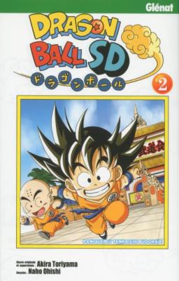 Dragon Ball SD - Tome 02 (Manga)