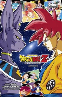 Dragon Ball Z - Battle of Gods (Manga)