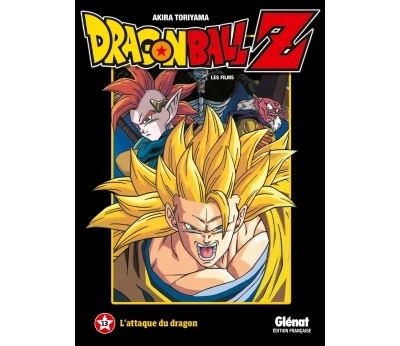 Dragon Ball Z - Les Films - Tome 13 : L'attaque Du Dragon