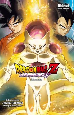 Dragon ball Z - film tome 14 - La r&eacute;surrection de F