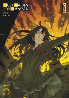 Dusk maiden of Amnesia - Tome 5 (Manga)
