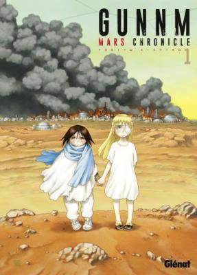 Gunnm - Tome 1 : Mars chronicle (Manga)