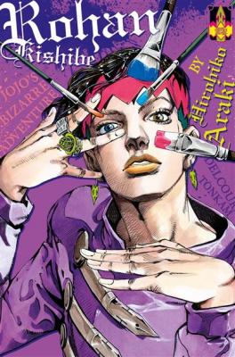 Jojo's - Rohan Kishibe Tome 01 (Manga)