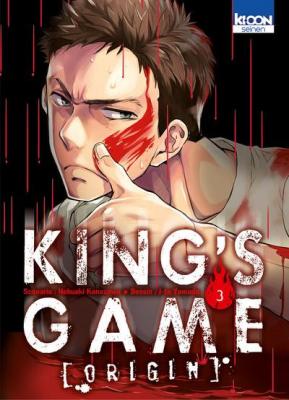 King's Game Origin Tome 3 (Manga)