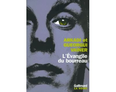 Fournisseur Cultura L'evangile Du Bourreau