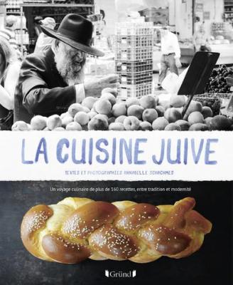 Fournisseur Cultura La Cuisine Juive