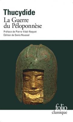 La Guerre du P&eacute;loponn&egrave;se (Grand format)