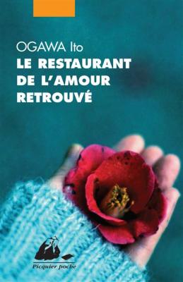 LE RESTAURANT DE L'AMOUR RETROUVE (Poche)