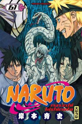 Naruto - Tome 61 : Fr&egrave;res Unis Dans Le Combat !!