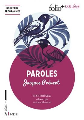 Paroles : texte int&eacute;gral