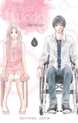 Fournisseur Cultura Perfect World T.1