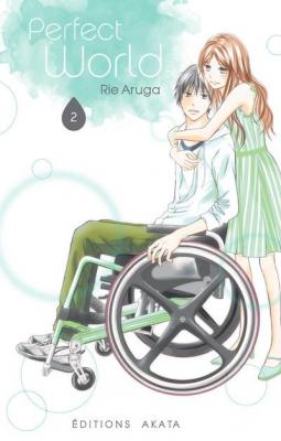 Perfect World - Tome 2 (VF) (02)