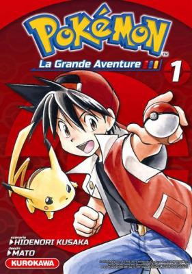 Pok&eacute;mon La Grande Aventure, tome 1 - &Eacute;dition fran&ccedil;aise
