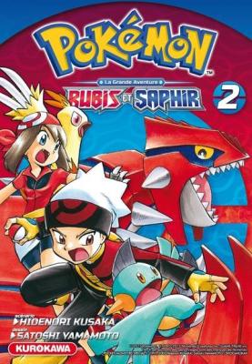 Pok&eacute;mon Rubis et Saphir - tome 2 (Manga)