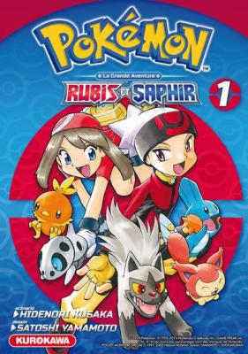 Pokemon la grande aventure Rubis et Saphir Tome 1