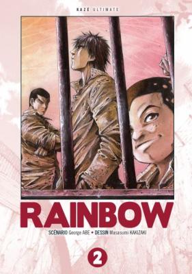 Rainbow Ultimate Tome 2 (Manga)