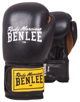 Benlee Rocky Marciano Evans Gants de Boxe, Mixte, 199117, Noir, 0,3 l