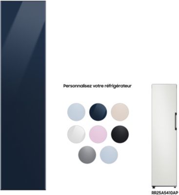 SAMSUNG Panneau d'habillage  RA-M17DAA41GG Bespoke Multicolore 