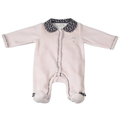SAUTHON Pyjama