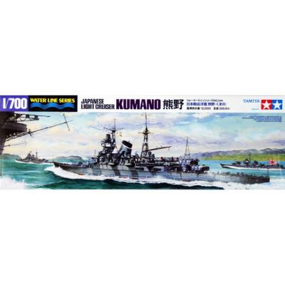 TAMIYA Maquette Bateau : Croiseur Lourd Japonais Kumano-
