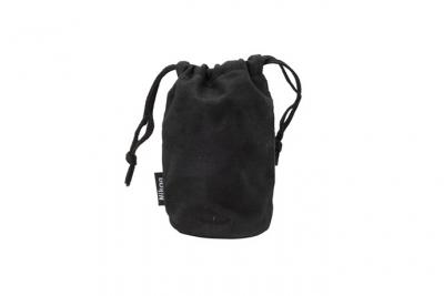 NIKON AF-S DX ZOOM-NIKKOR 55-200mm