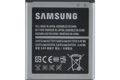 SAMSUNG  Eb485159lucstd - Batterie Pour T&eacute;l&eacute;phone Portable Li-Ion 1700 Mah - Pour Galaxy Xcover 2