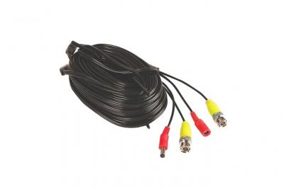 Yale - hd bnc cable 18M c&acirc;ble coaxial noir (SV-BNC18)