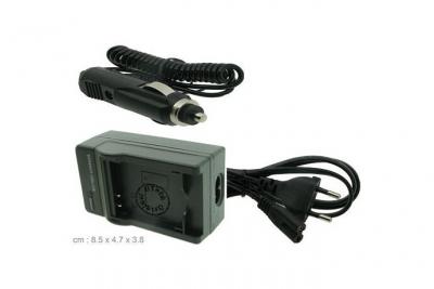 Chargeur pour CANON DIGITAL IXUS 980 IS - Garantie 1 an