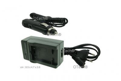  Chargeur pour CANON IXUS 700 - Garantie 1 an