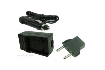  Chargeur pour CANON POWERSHOT ELPH 160 - Garantie 1 an